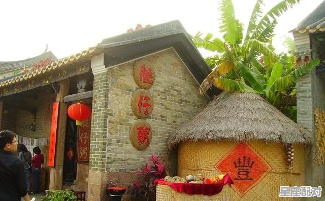 李易峰的生日+星座_宋喆什么星座的 - 星座运势