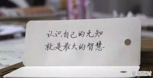 我和女朋友分了她把王者名改成我依旧爱你QQ名改成北雨什么意思，女孩想改个名字 - 星座运势