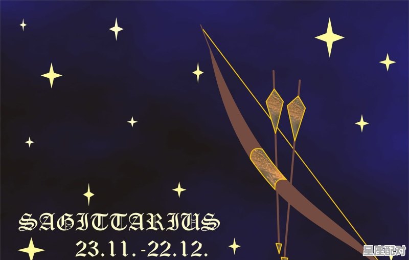 1月25日是什么星座：水瓶座 - 星座运势