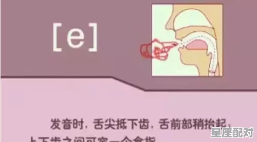 六什么猴成语,轩鹤冠猴是什么生肖 - 星座运势