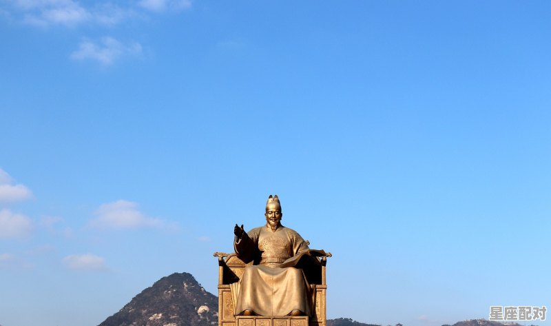 43.地医星_西汉医学家_妙手空空_淳于意 - 星座运势