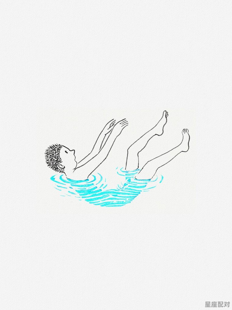 水字旁的字男孩取名 - 星座运势