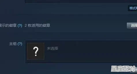 射手座求欢妙招 - 星座运势