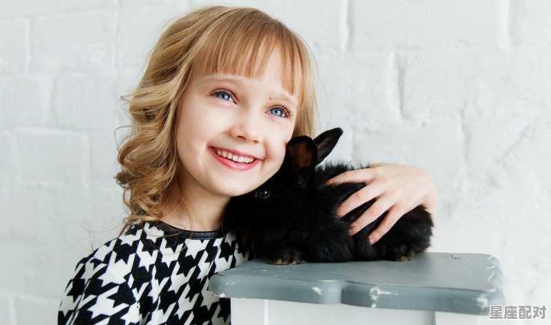 有出处的女孩名字 - 星座运势