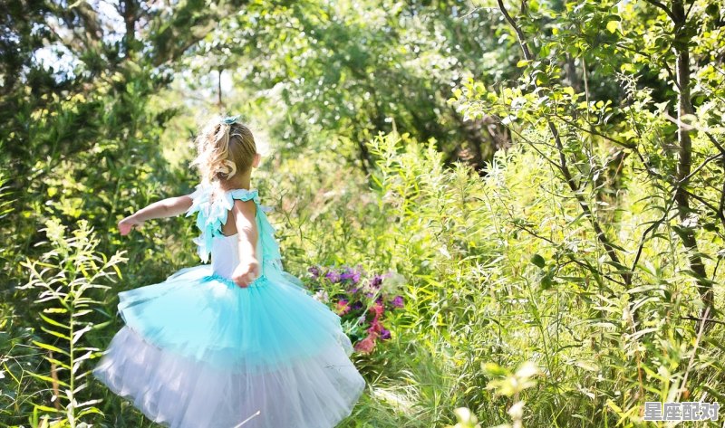 女生名字唯美 - 星座运势