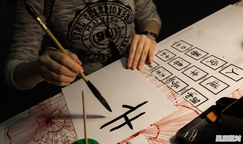 泓字的男孩名字的寓意 泓字的男孩名字的寓意 - 星座运势