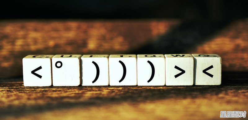 草字头的字有哪些适合做男孩名字 - 星座运势