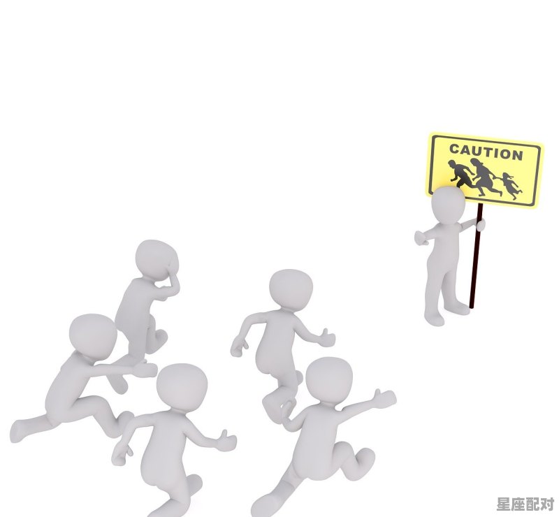 白羊座约会成功全攻略 - 星座运势