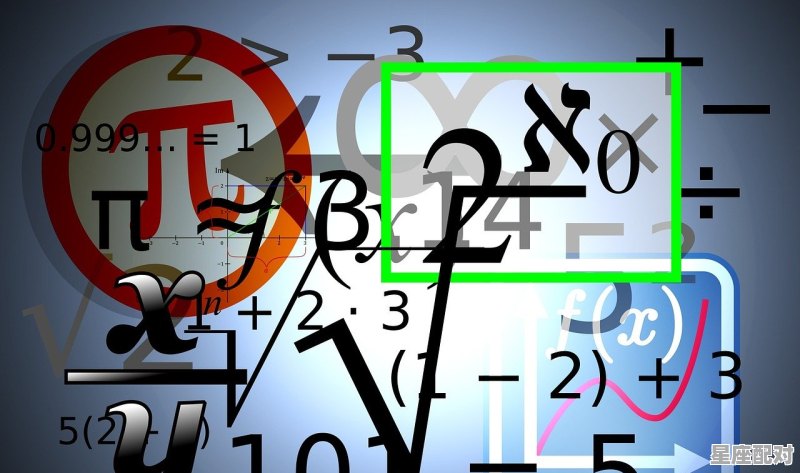 简单粗暴学六爻——六爻预测入门之一 - 星座运势