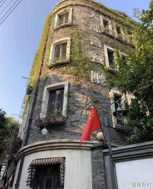 白山顺隆喜堂价格 - 星座运势