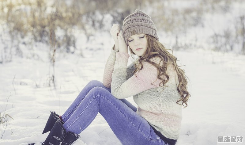向双鱼座女生表白 - 星座运势