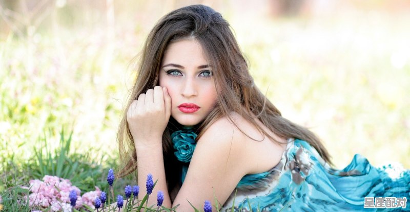 向金牛座女生表白 向金牛座女生表白 - 星座运势