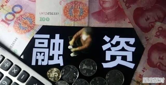 时代天使介绍 - 星座运势