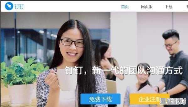 公司取名用数字可以吗 - 星座运势