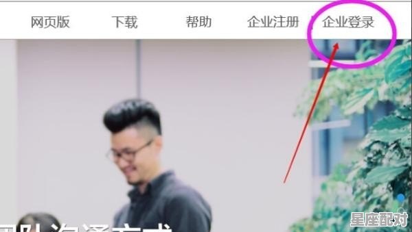 公司取名用数字可以吗 - 星座运势