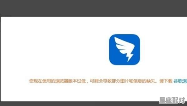 公司取名用数字可以吗 - 星座运势