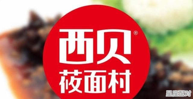 同学聚会群什么名字好 - 星座运势