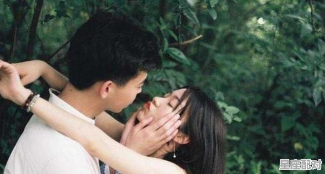 男人叫女人宝宝什么意思 - 星座运势