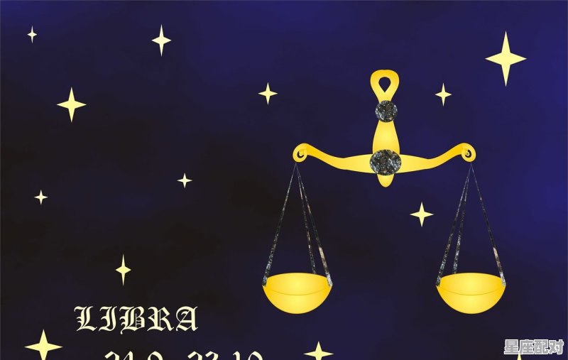 1966年农历9月14属什么星座,6.14是什么星座 - 星座运势