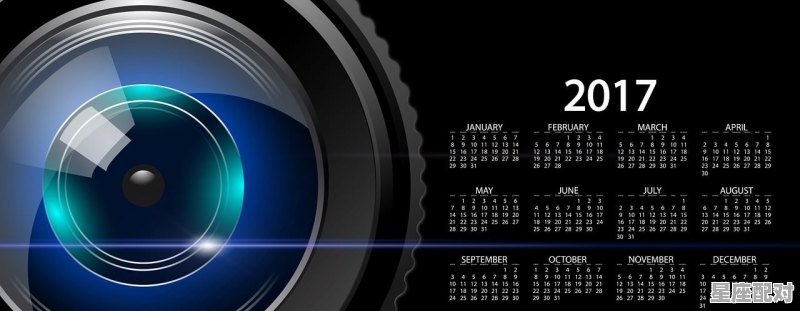 2月5号什么星座,2月5日生日是什么星座 - 星座运势