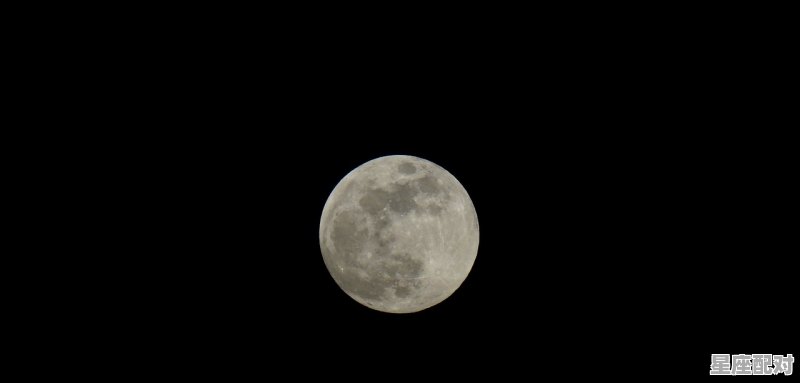 请问农历9月11是什么星座_阴历九月底是什么星座 - 星座运势
