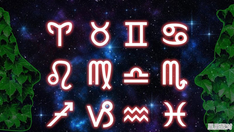 11月份天上的星星都有啥座_十二星座各有多少天 - 星座运势